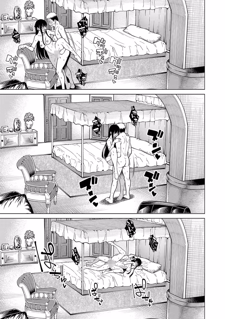 ティーアイネット / たらかん,MUJIN編集部 - お嬢様は一途にオマ〇コで誘惑する【1話試し読み付き】 (36)