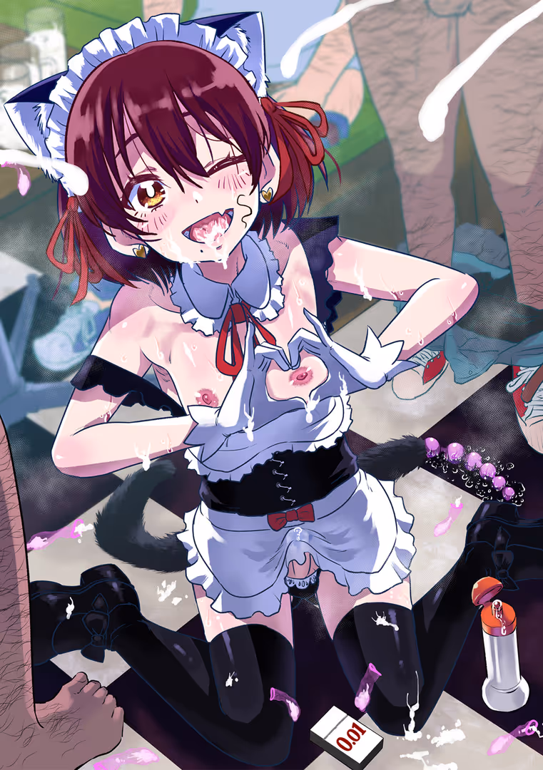 一水社 / ニクヤキ - カワイイ男の娘は好きですか？ (2)