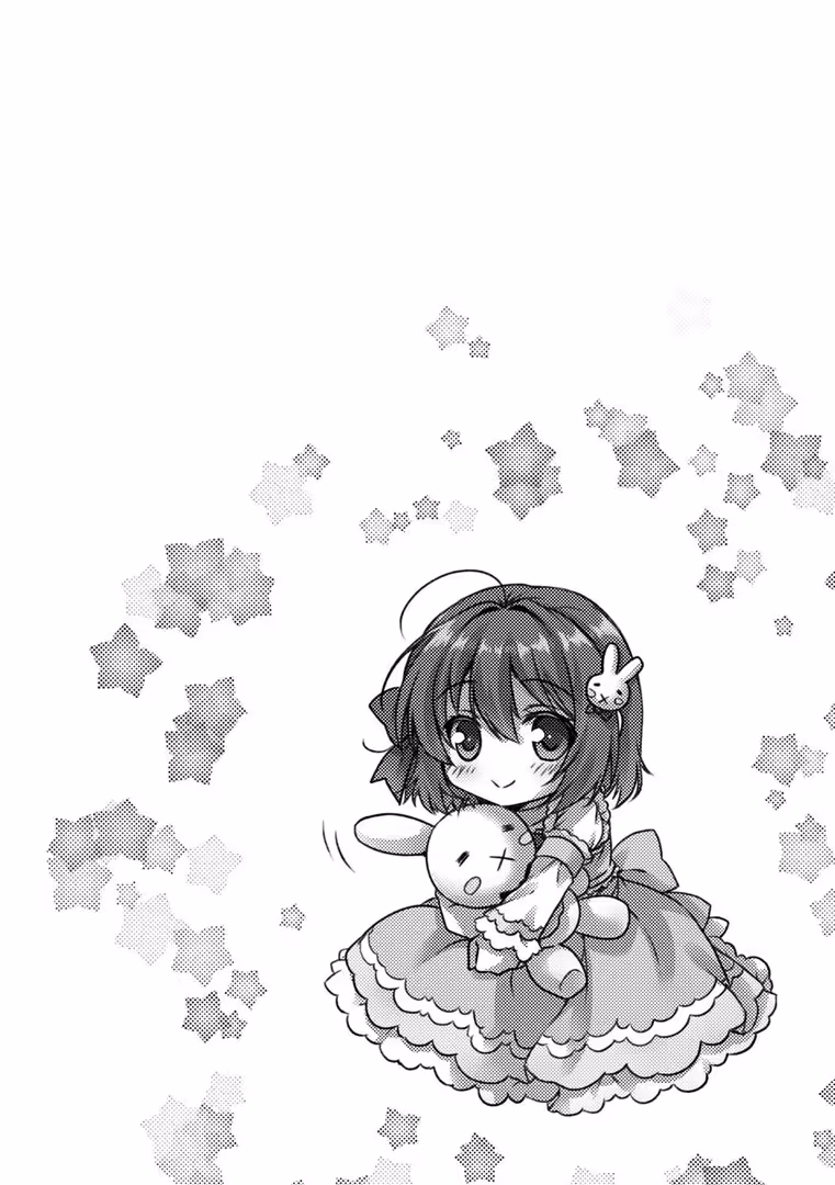 三和出版 / あここ。 - 発情ガールズコレクション◇ (13)