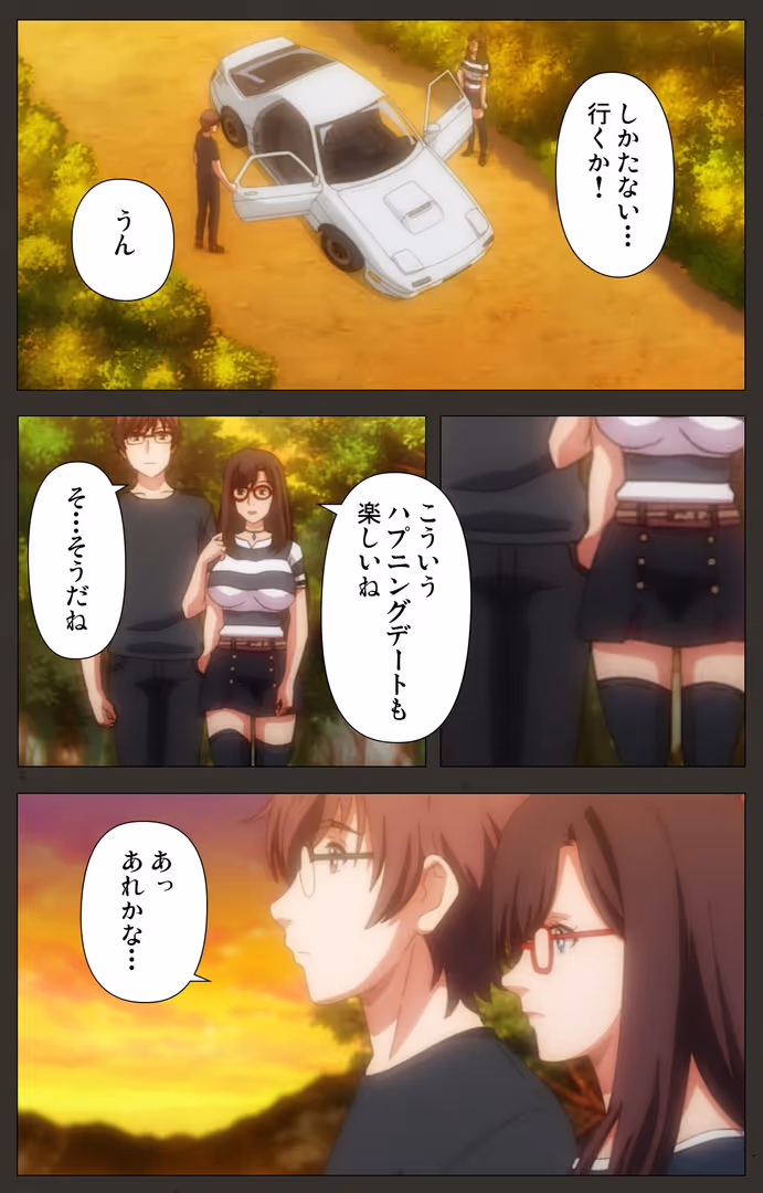 TMEプラス / Empress - SLEEPLESS Nocturne 上巻【フルカラー成人版】 (7)