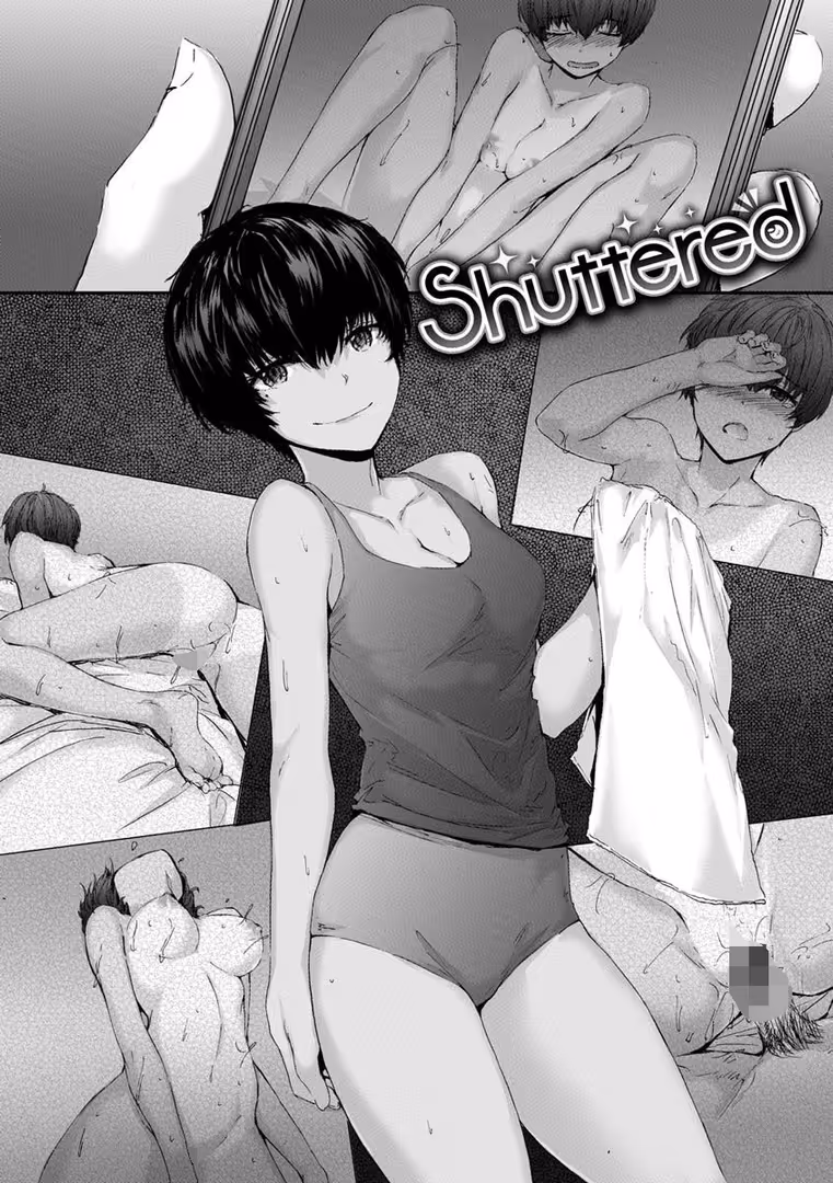 ワニマガジン社 / スミヤ - オートマチック・ガール (24)