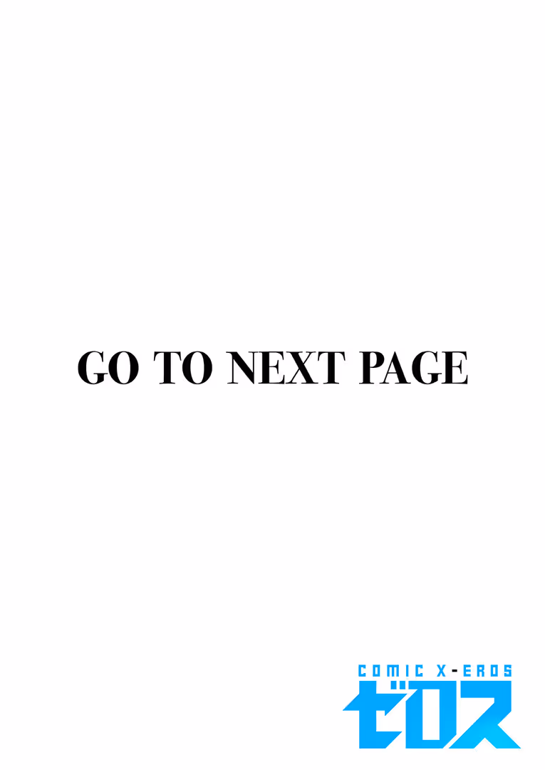 ワニマガジン社 / Hisasi,小野未練,治屋武しでん,おそまつ,しっとりボウズ,鳥居ヨシツナ,ツノニガウ,ぐれます,タナカラ - COMIC ゼロス ＃111 (30)