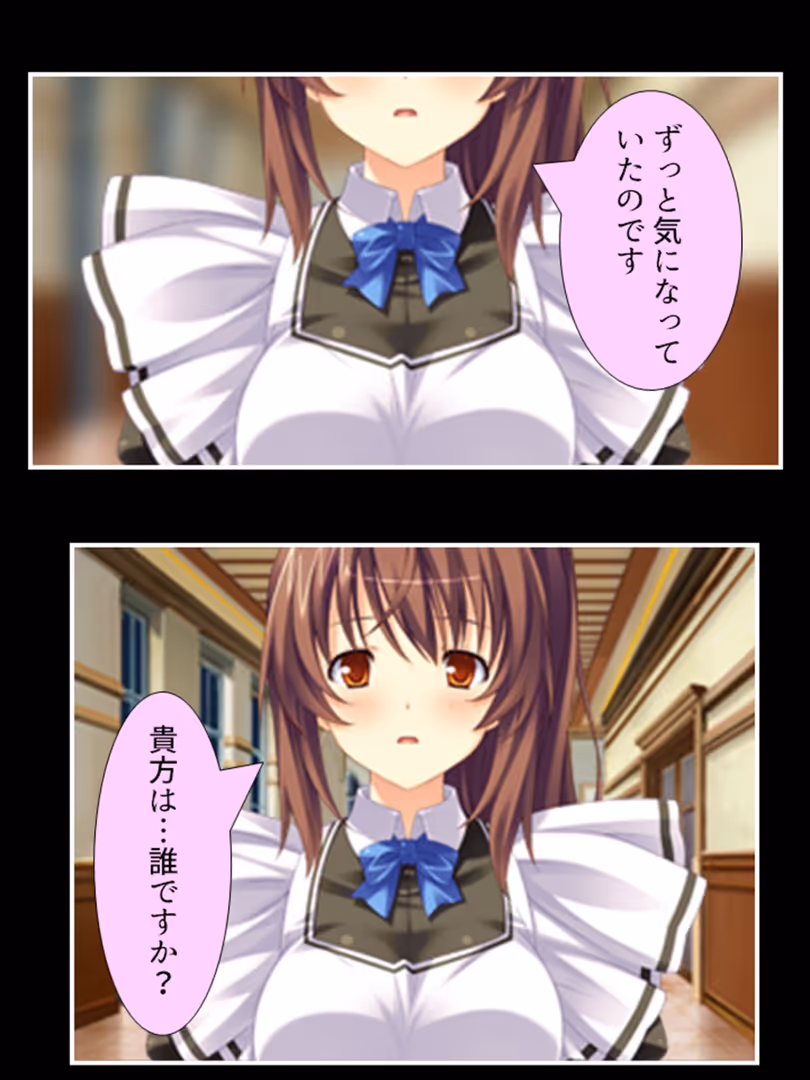 あまからや / あまからや - 豚公爵に転生した俺が伯爵令嬢を堕とすまで 第5巻 (4)